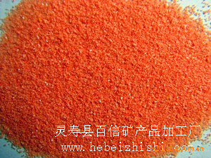 靈壽縣百信礦產品加工廠 專業(yè)供應人工染色彩砂80-120目，打造多彩墻面涂料