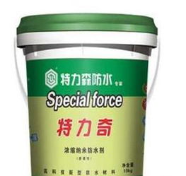 特力森防水涂料設備 開啟您的先進涂料創(chuàng)業(yè)之路
