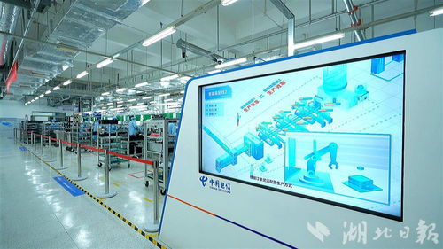 2027年湖北 5G工廠建設不少于300個，網絡技術服務全面升級