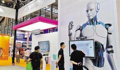 技術(shù)賦能 5G、人工智能與物聯(lián)網(wǎng)加速教育智能化變革